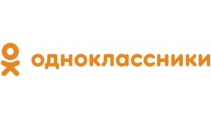 Entrer en contact avec Odnoklassniki Belgique